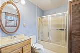 6501 U.S. 51 - Photo 25