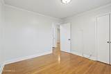 6501 U.S. 51 - Photo 9
