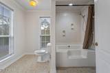 103 Red Wing Cove - Photo 10