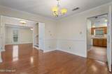 103 Red Wing Cove - Photo 14