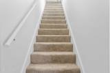 2207 Government Street - Photo 13