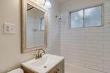 150 Pat Harrison Street - Photo 8