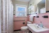 9142 Mineral Wells Road - Photo 55