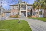 2410 Shore Drive - Photo 4