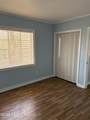 3155 Shirley Drive - Photo 5