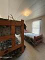 114 Huff Lane - Photo 11