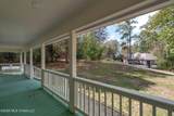 10 Poplar Drive - Photo 6