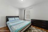 1270 Century Oaks - Photo 11