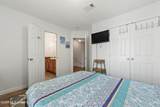 1270 Century Oaks - Photo 12