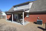 7423 Bridle Cove - Photo 24