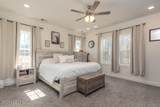 45 Centerline Roper Loop - Photo 17