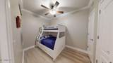1200 Beach Drive - Photo 14