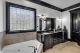 315 Goose Pointe Boulevard - Photo 18
