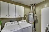 118 River Place - Photo 19