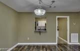 118 River Place - Photo 7