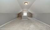 1220 Gerrits Landing - Photo 25