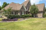 10080 Green Forest Drive - Photo 7