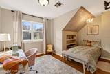 75 Hill Drive - Photo 71