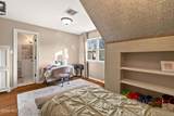 75 Hill Drive - Photo 72