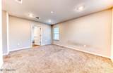 2113 Toulouse Street - Photo 14
