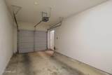 2252 Beach Drive - Photo 22