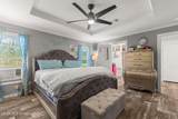 3484 Mississippi 53 - Photo 17