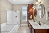 23 Oak Alley Lane - Photo 22