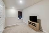 2520 Esplanade Street - Photo 12