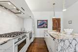 301 Toulme Street - Photo 15