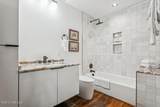 301 Toulme Street - Photo 4