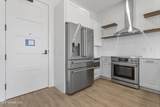 1515 Government Street - Photo 15