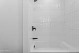 1515 Government Street - Photo 24