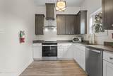 647 Howard Avenue - Photo 89