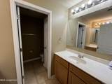 6165 Lamar Street - Photo 8