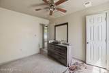 9608 Theriot Avenue - Photo 22