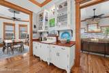 405 Carroll Avenue - Photo 16