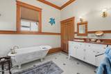405 Carroll Avenue - Photo 24