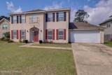 11944 Summerhaven Circle - Photo 2