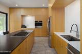 227 Jo Ann Drive - Photo 11