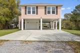 120 Mollere Drive - Photo 33