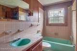 124 Turp Maples Road - Photo 14