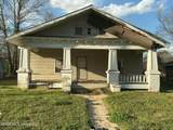 1040 Central Street - Photo 1