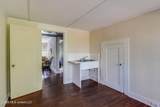 131 Suter Place - Photo 16