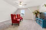9115 Lakeside Circle - Photo 15