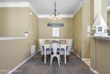 2252 Beach Drive - Photo 15