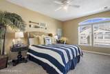 2252 Beach Drive - Photo 21