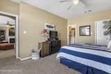 2252 Beach Drive - Photo 22