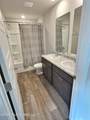 2008 Napoleon Street - Photo 8