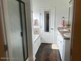 705 London Place - Photo 10