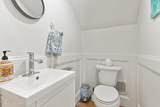 106 Ashwood Drive - Photo 17